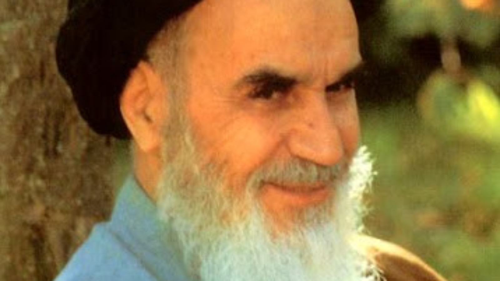imam